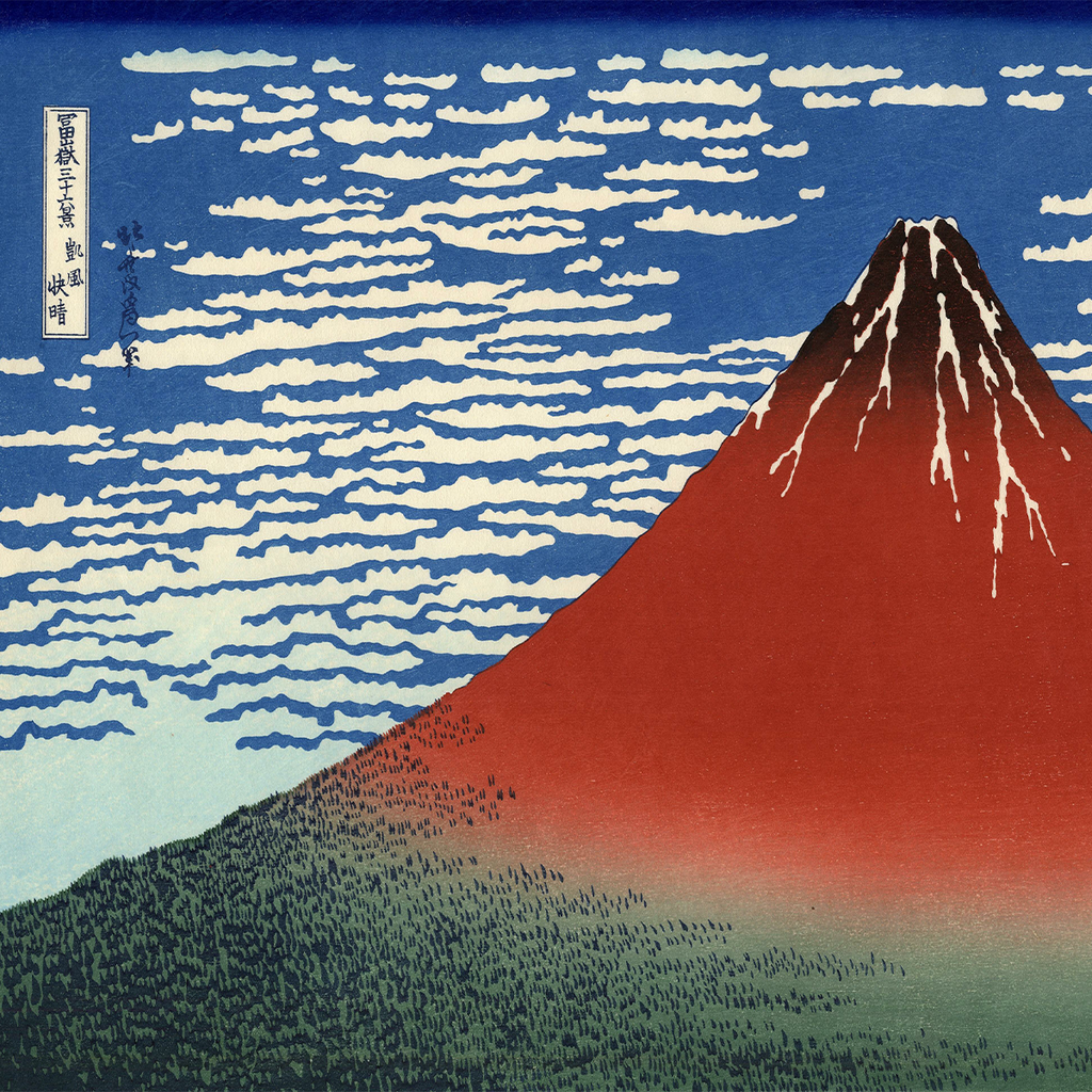 Towering over Japan: The Story of Mount Fuji