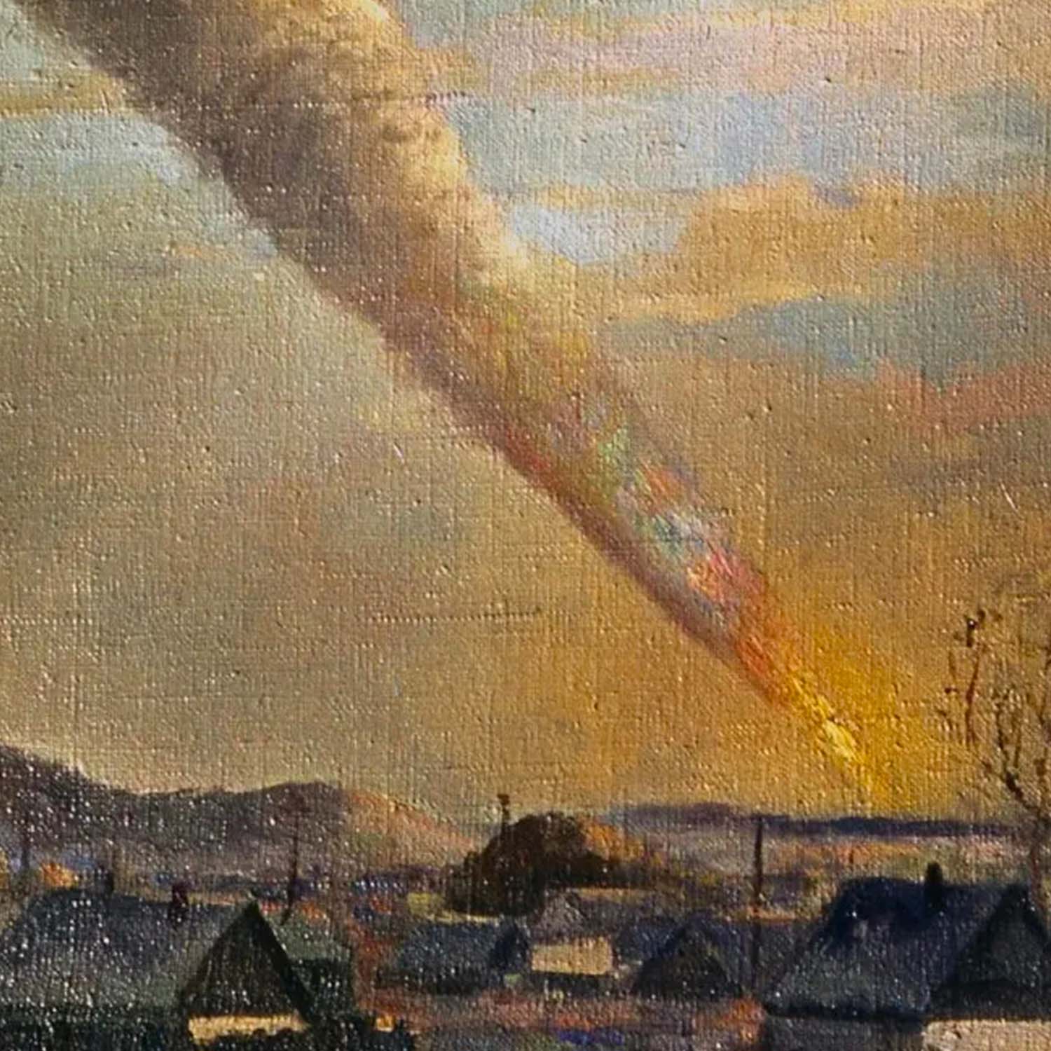 洋書 A Color Atlas of Meteorites 洋書 A Color Atlas of Meteorites atlasfront-e1541884598836.jpg